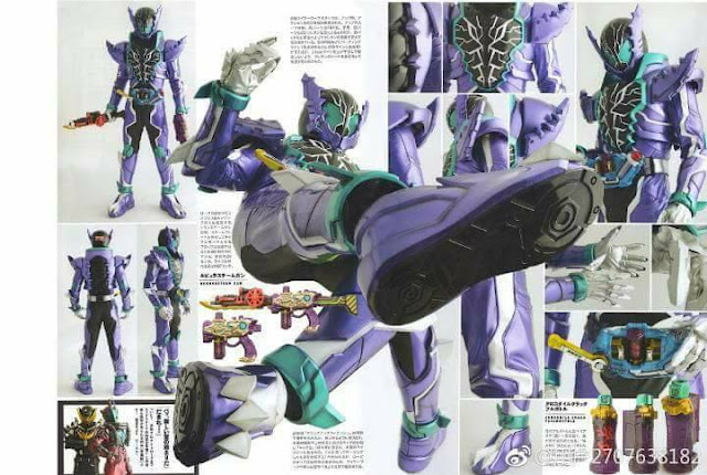 Harits Tokusatsu | Blog Tokusatsu Indonesia: Detail Of Heroes: Kamen