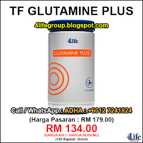 4Life TF Glutamine Plus