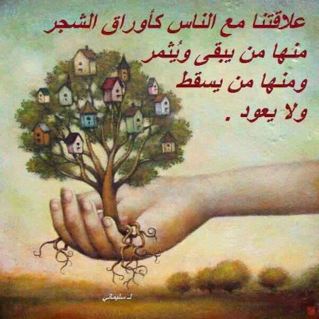 صور حلوه