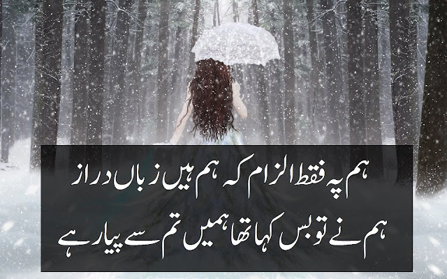 Romantic Poetry - Best Romantic Poetry Romantic Poetry - Best Romantic Poetry
