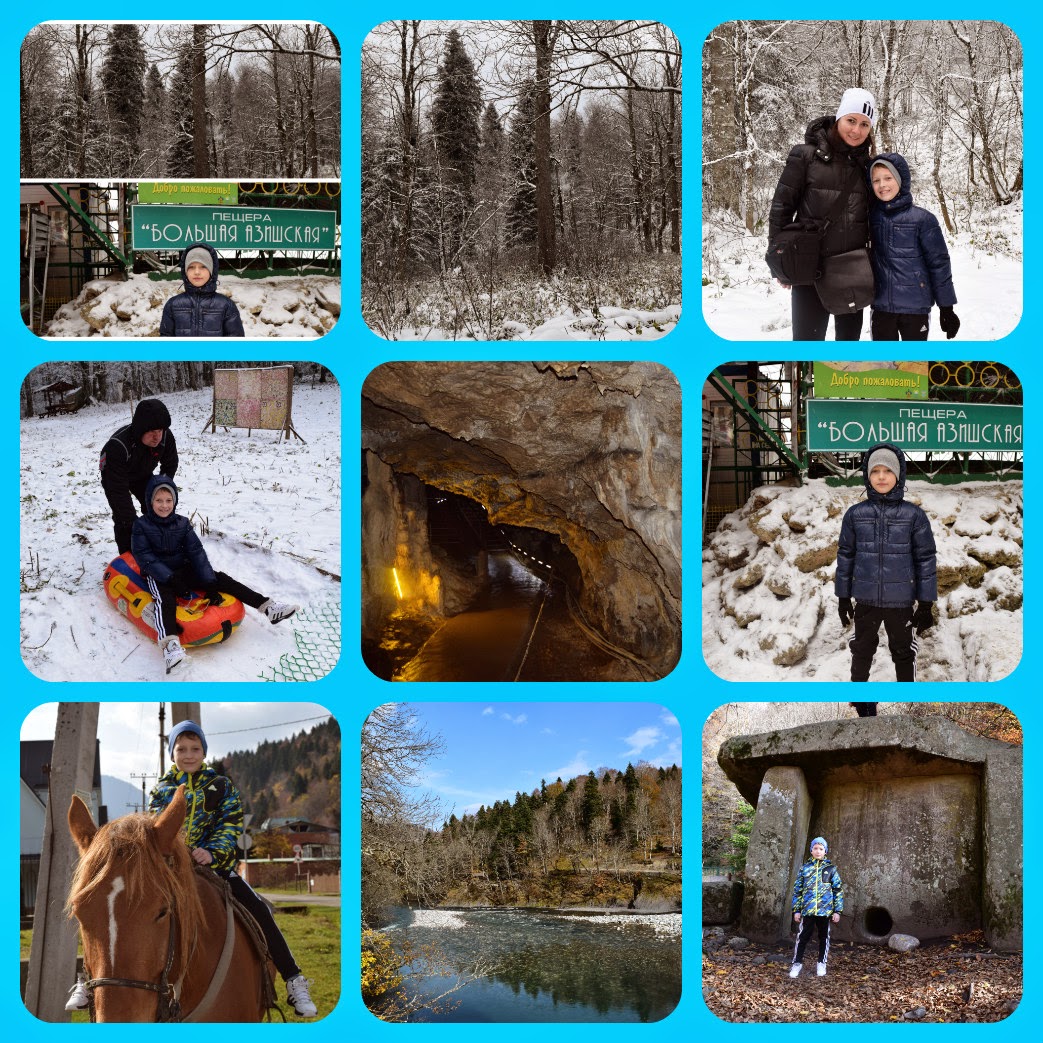 задание по английскому языку 4 класс мои будущие каникулы задание по английскому языку 4 класс мои будущие каникулы