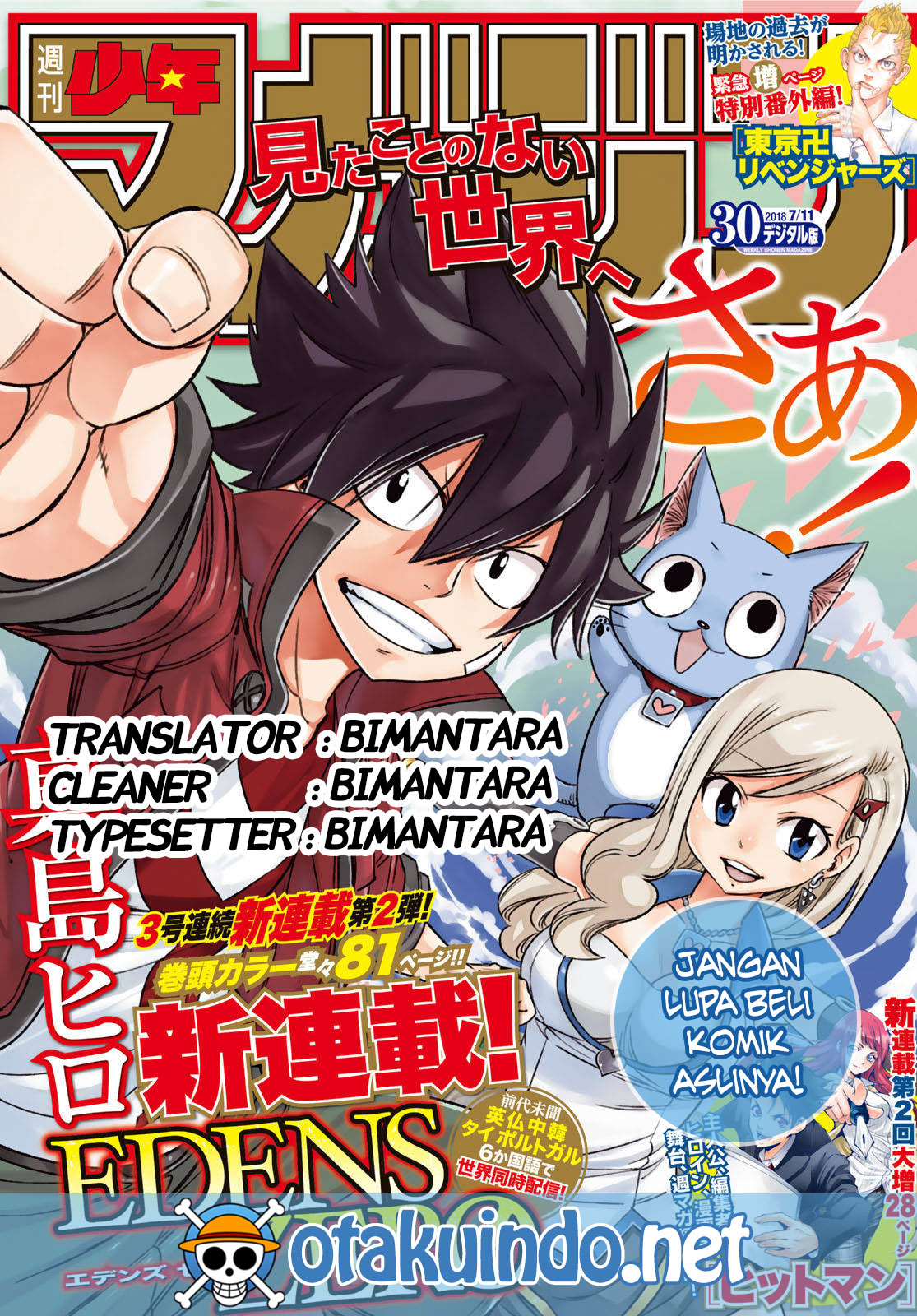 Manga Eden’s Zero Chapter 33
