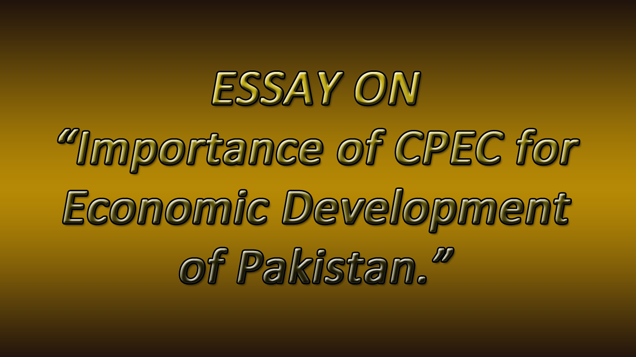 essay on cpec in english pdf download