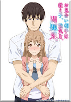 https://animezonedex.blogspot.com/2017/10/omiai-aite-wa-oshiego-tsuyokina-mondaiji.html