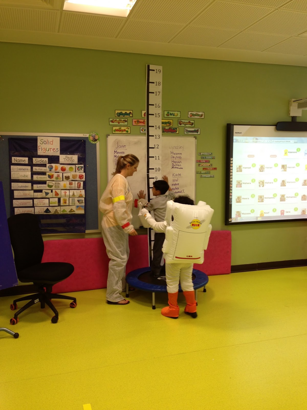 Sublime Space Unit | Completely Kindergarten