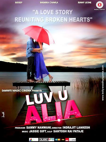 Luv U Alia (2016) Movie Poster Luv U Alia (2016) Movie Poster