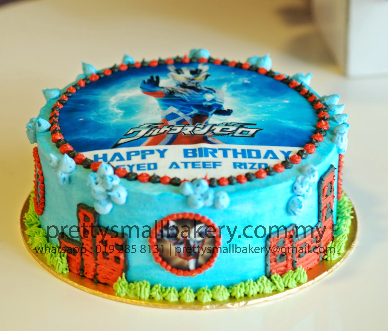 kek ULTRAMAN  Prettysmallbakery