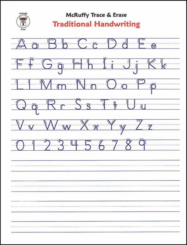 Abc Handwriting | Hand Writing