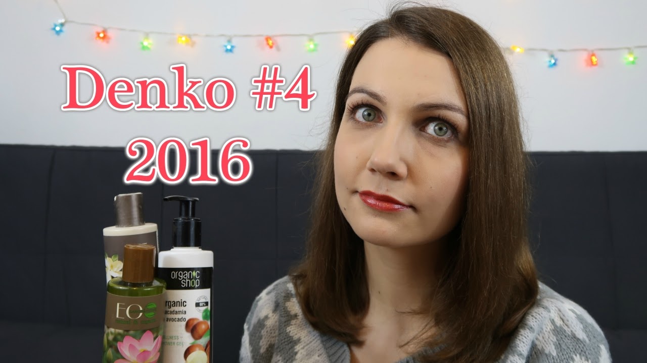Daily life pleasures: Denko #4 2016