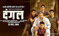 Dangal Dangal Box Office collection