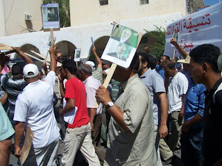 Tunisian  protest against  the extradition of Dr. Al-Baghdadi Al-Mahmoudi