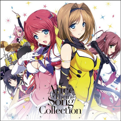 Sonix's OST Collection - Game Music Download