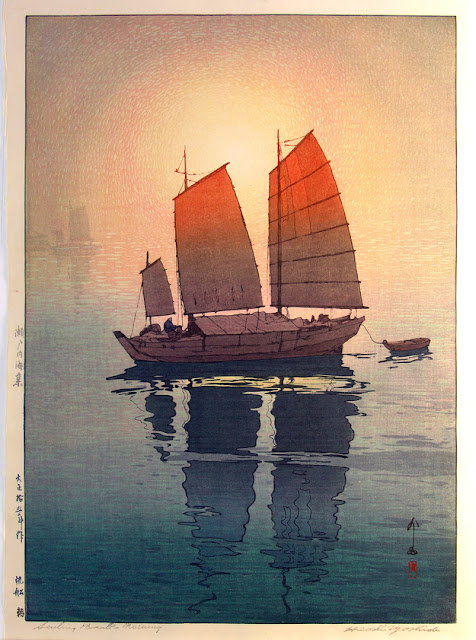 スフィンクスも描いた?明治の画家、吉田博の美しい新版画【a】 Boats at Sunset” 瀬戸内海集 帆船