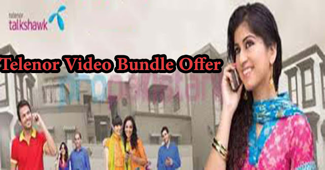 telenor video bundle offer telenor internet package