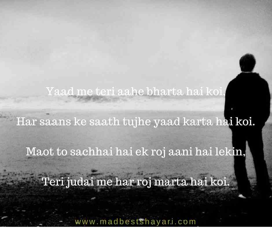 latest 99 awesome sad