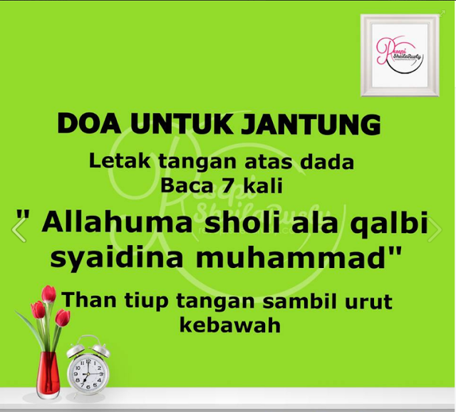 https://4.bp.blogspot.com/-AfzL6lRKrsM/WJNTlNG4b9I/AAAAAAAACaI/Xv4Bpl-7vKk7ImgpFweIAI64luPAVwspACLcB/s400/doa%2Buntuk%2Bjantung.png