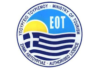 tourism ministry greece