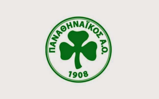 Αύριο η ΓΣ του Ερασιτέχνη