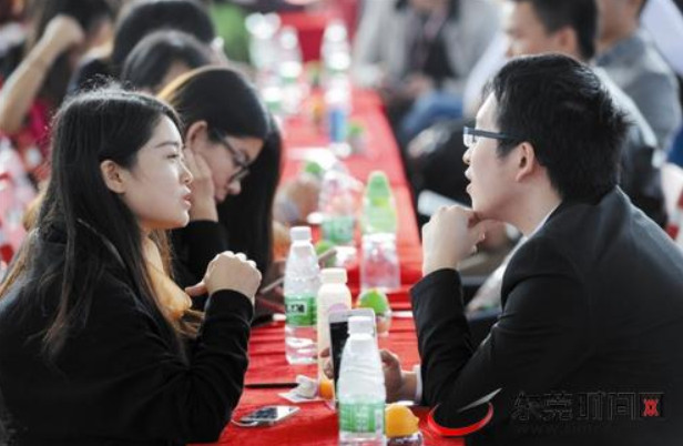 the blind date with chinese style about chinese marriage culture 1