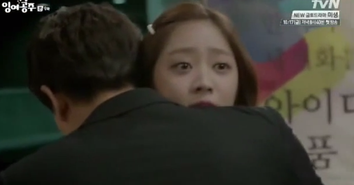 ver dorama hope for dating sub español