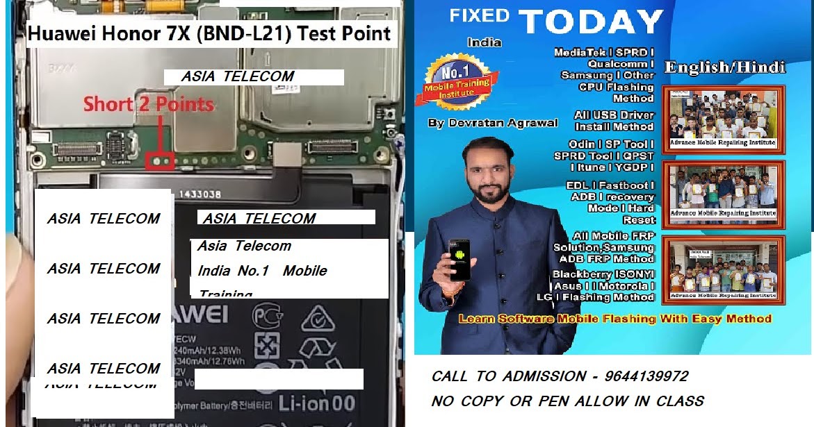 Huawei Honor 7X (BNDL21) EDL TEST POINT By Asia (India No.1