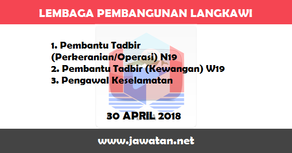 Jawatan Kosong di Lembaga Pembangunan Langkawi (LADA) Jawatan Kosong di Lembaga Pembangunan Langkawi (LADA)