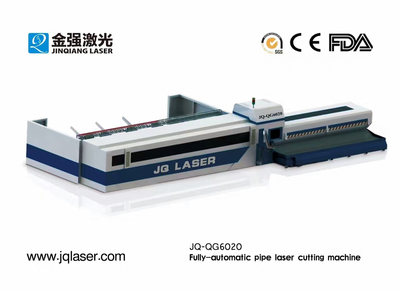 JinQiang laser CNC equipment Co,LTD JQ tube laser cutting machine