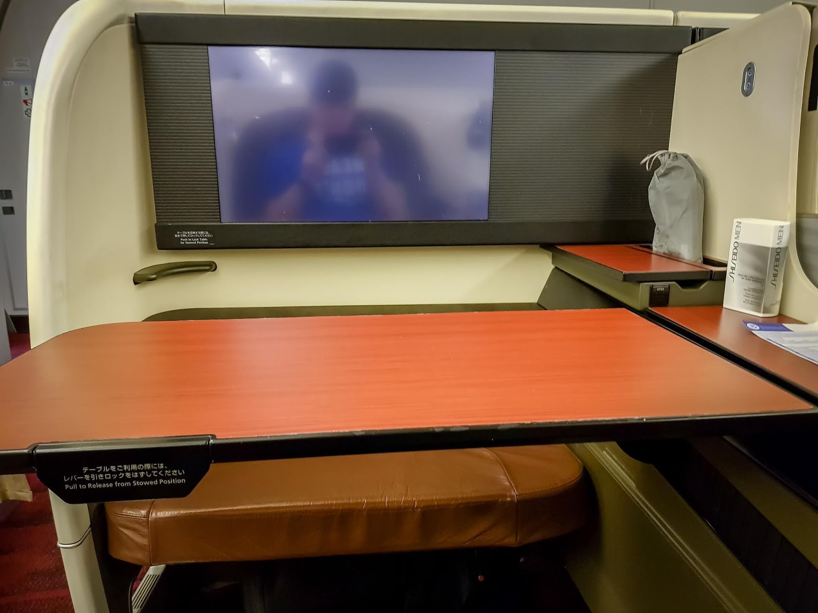 飛行紀錄|日本航空頭等艙 JL2: 東京羽田→舊金山 (HND-SFO) 飛行紀錄|日本航空頭等艙 JL2: 東京羽田→舊金山 (HND-SFO)