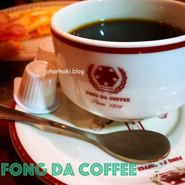 Fong Da Coffee inward Ximending. Coffee Pioneer inward Taipei 蜂大咖啡 Fong-Da -Coffee-Ximending-Taipei-蜂大咖啡