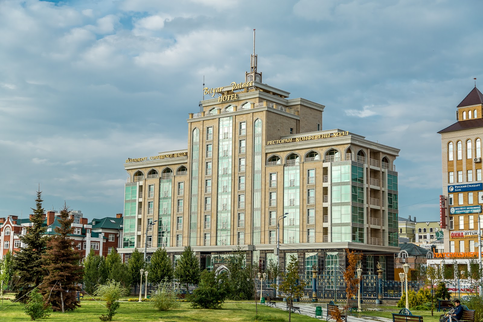 Гостиницы в городе казань