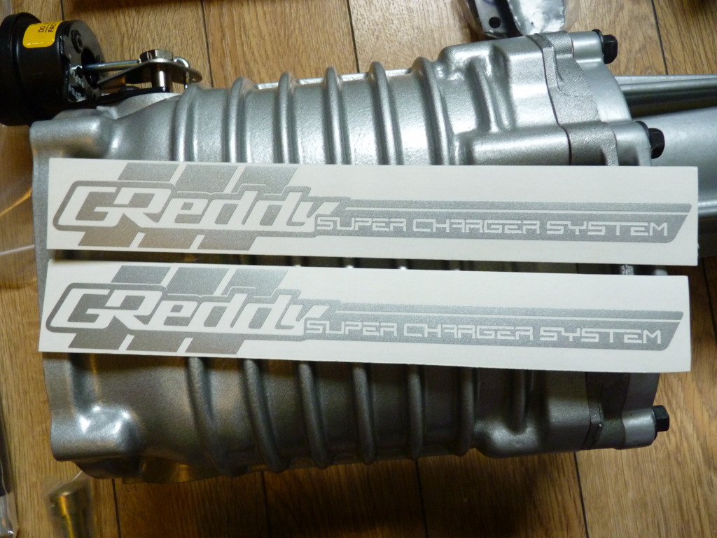 The story of Koh Swift Swift Sport Greddy Supercharger kit in details