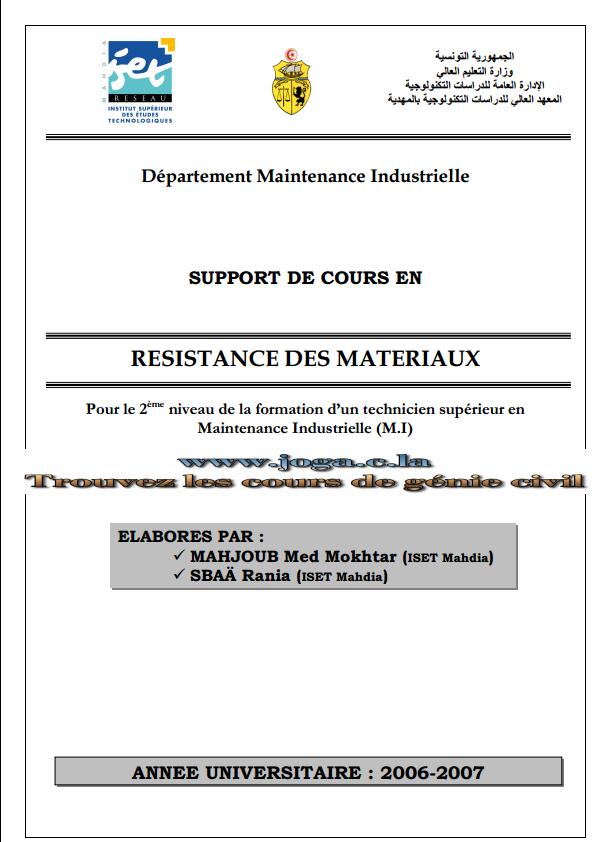 Telecharger Exercice Vecteurs Colinearite Et Alignement 1ere