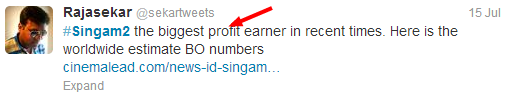 Biggest+Profit+earner+Singam2+Celebrities+Review+www.Suriyaourhero.blogspot.in.png Biggest+Profit+earner+Singam2+Celebrities+Review+www.Suriyaourhero.blogspot.in.png