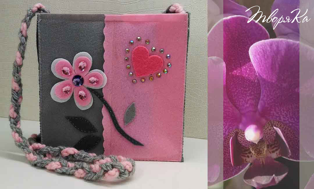 Фетр - материал для рукоделия | Творяка handmade