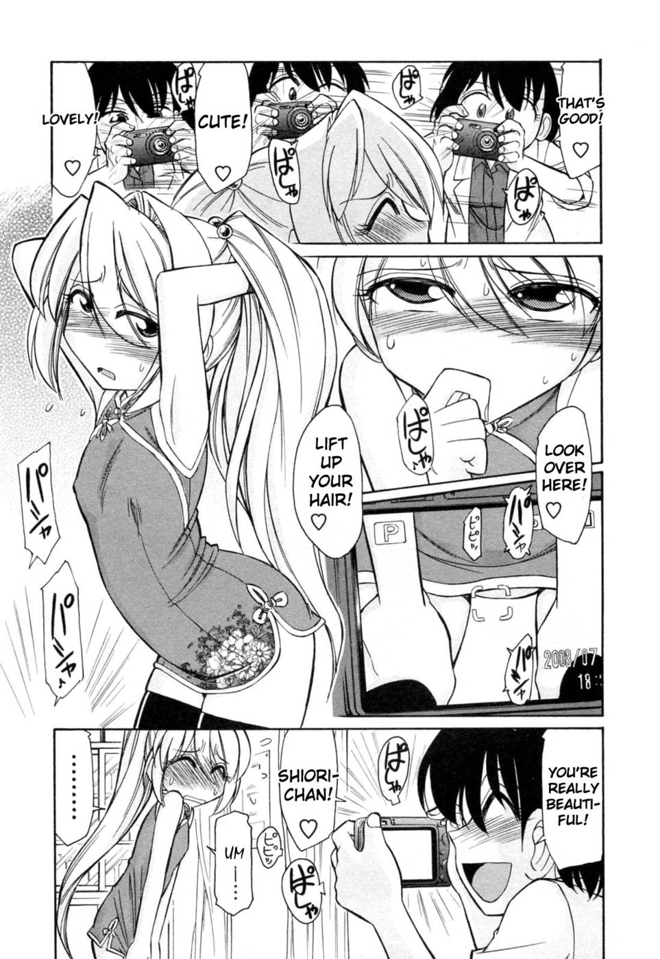 Hentai Manga Comic-Choice-Vol2-Chap8-9