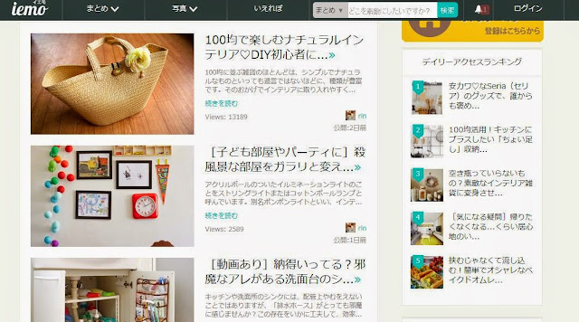 iemo.jpg enter image description here