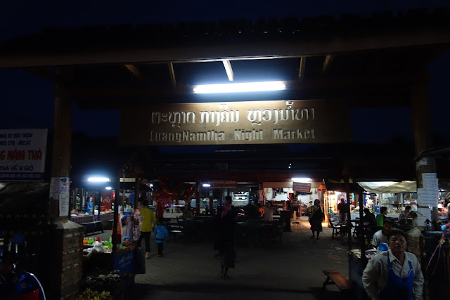 หลวงน้ำทา