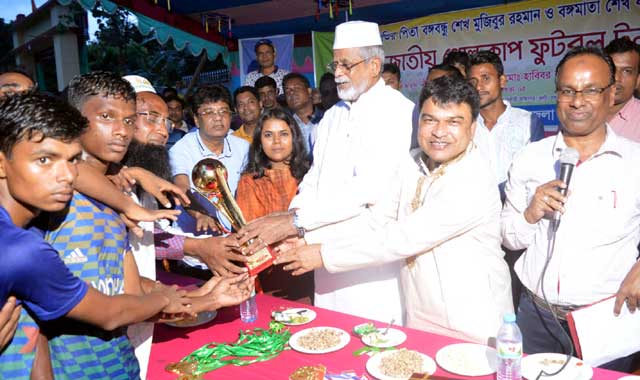 'Today's footballers play next World Cup' ‘আজকের খুদে ফুটবলাররাই আগামীতে বিশ্বকাপ খেলবে’