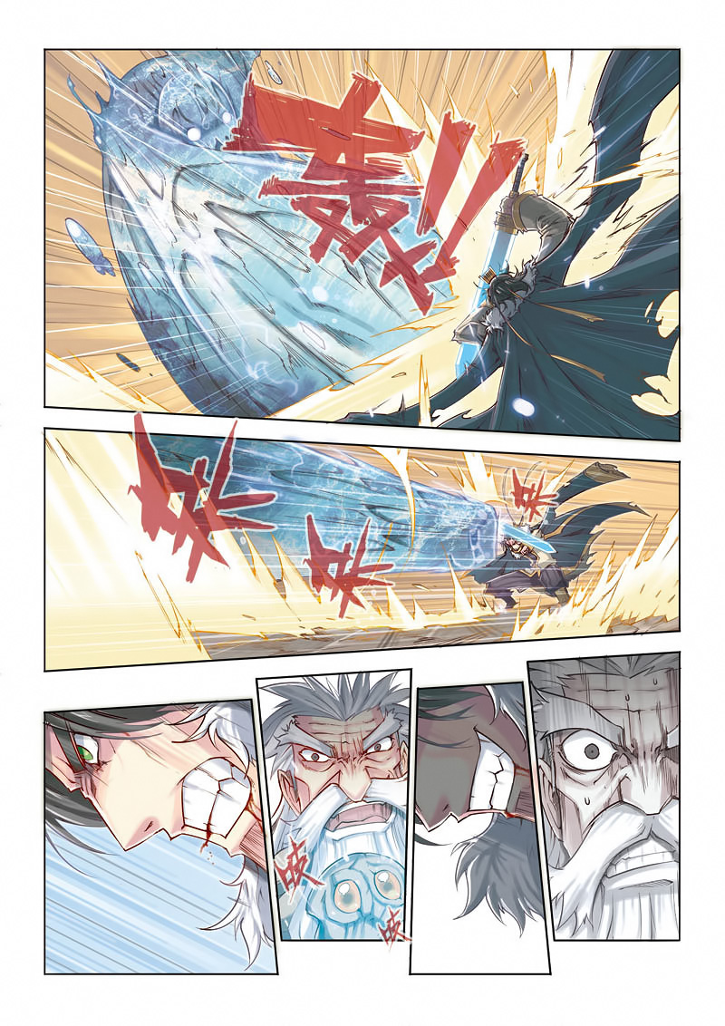 Jiang Ye Chapter 15