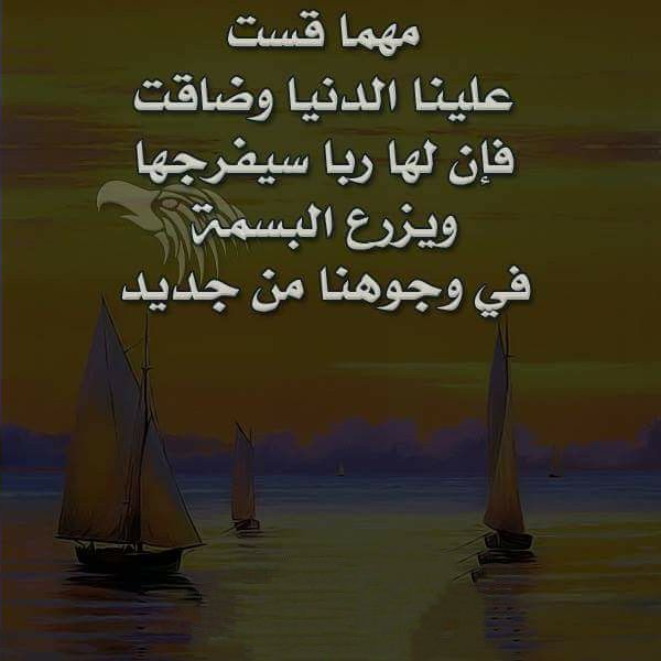الصور الاسلامية فيس بوك