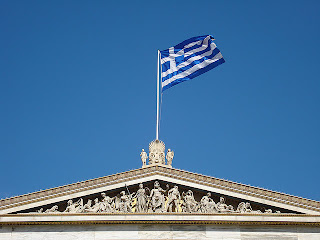 Insurance system Greek