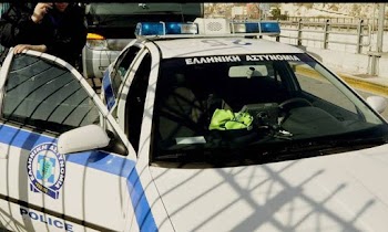 Κλοπή αυτοκινήτων 4 χαμένων και καταραμένων γνωριμιών