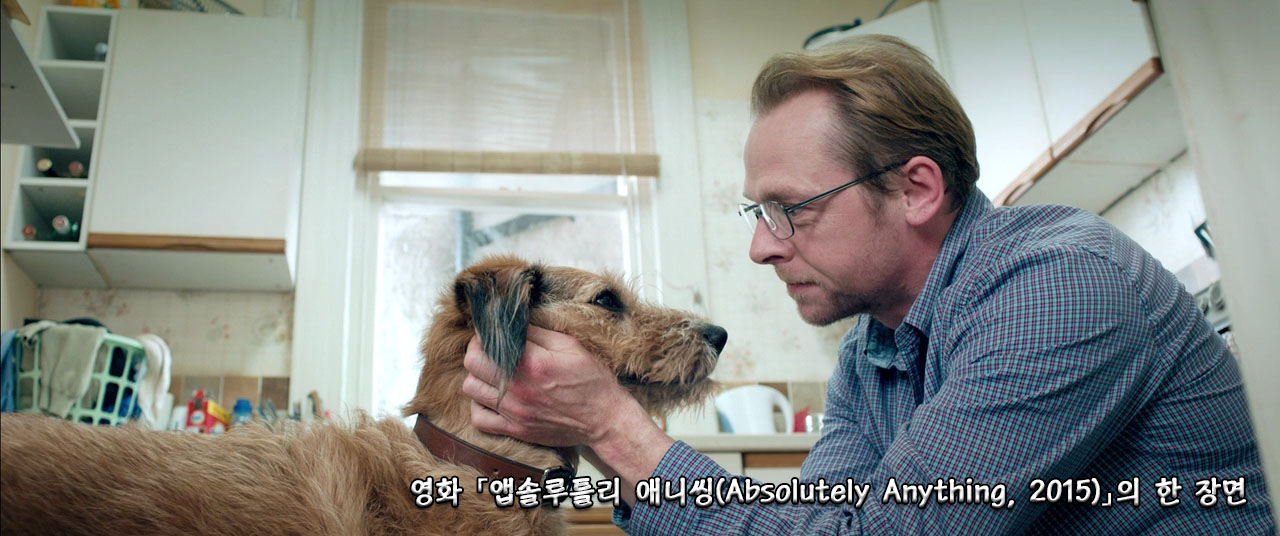 앱솔루틀리 애니씽 개쩌는 개악마가 개웃기는 영화 스포 없는 소신 리뷰