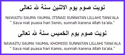 Doa Niat Puasa Senin Kamis Tata Cara Niat Puasa Sunnah Senin Kamis Manfaat Dan Doa Berbukanya