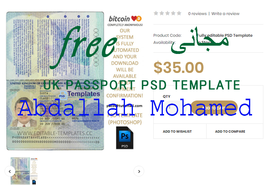 Abdallah Mohamed Uk Passport Psd Template Free