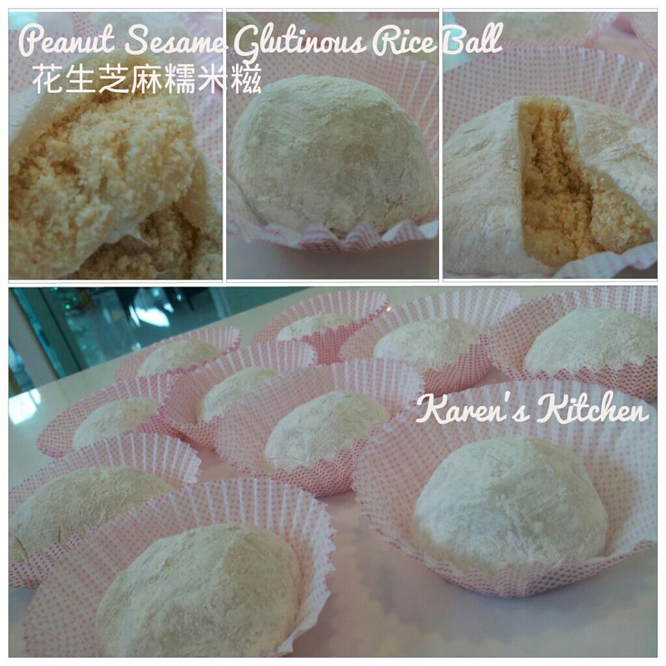 Karen's White Kitchen : 糯米糍 ♥ Glutinous Rice Ball