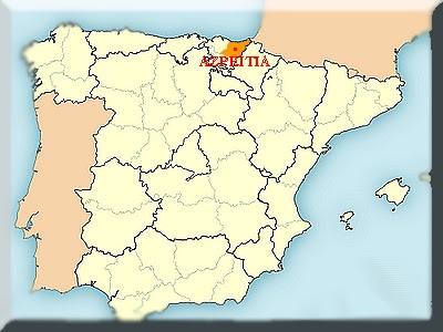 ESPAÑA MONUMENTAL SANTUARIO DE LOYOLA