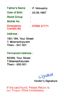 Two Sided IDCard Design Template - 2 Two Sided IDCard Design as per Form-25C