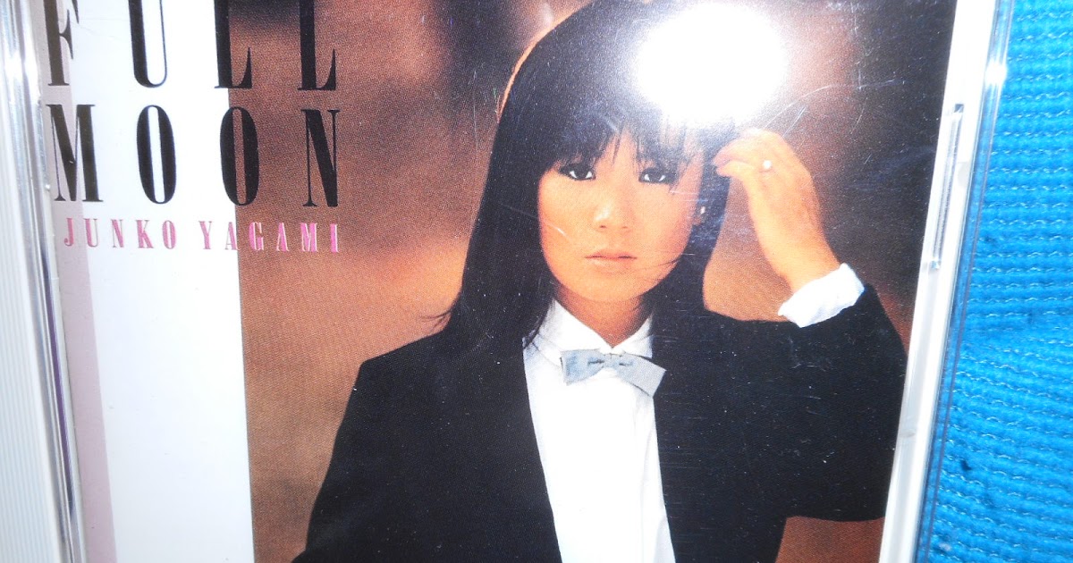 Kayo Kyoku Plus: Junko Yagami -- Full Moon