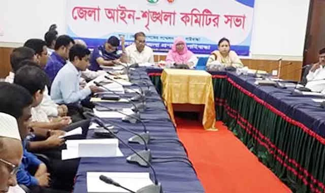 Monthly meeting of law and order committee was held in Gaibandha district